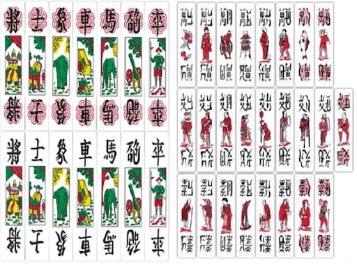 Khi mỗi người đã ra đầy đủ quân bài mới bắt đầu lật bài lên.